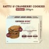 Sattu and Cranberry Cookies - 250gm