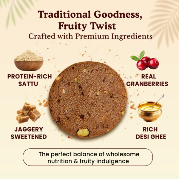 Sattu and Cranberry Cookies - 250gm